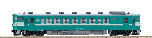Tomytec Tomix N Gauge Model Diesel Car - JR Kiha40 Type 2000 Kakogawa Line 9453- Japan Figure Store - #1 Bring To You The Best Japanese Goods