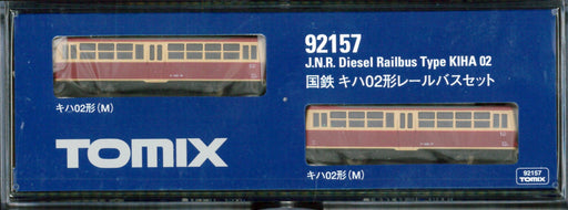 Tomytec Tomix N Gauge Kiha 02 Diesel Rail Bus Set 92157 Railway Model Car- Japan Figure Store - #1 Bring To You The Best Japanese Goods