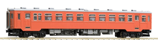 Tomytec Tomix N Gauge Kiha 11 Metro Color T 9432 Railway Diesel Model Car- Japan Figure Store - #1 Bring To You The Best Japanese Goods
