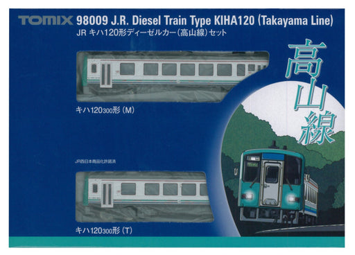 Tomytec Tomix N Gauge Kiha 120 Railway Model Diesel Car - Takayama Line Set 98009- Japan Figure Store - #1 Bring To You The Best Japanese Goods