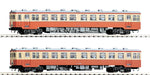 Tomytec Tomix N Gauge Kiha 16 Set 92146 Diesel Railway Model Car- Japan Figure Store - #1 Bring To You The Best Japanese Goods
