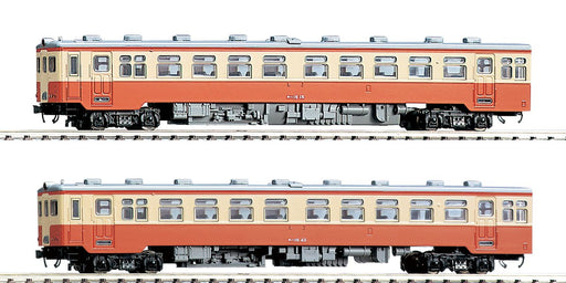 Tomytec Tomix N Gauge Kiha 16 Set 92146 Diesel Railway Model Car- Japan Figure Store - #1 Bring To You The Best Japanese Goods