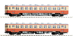 Tomytec Tomix N Gauge Kiha 17 Diesel Car 92147 Railway Model Set- Japan Figure Store - #1 Bring To You The Best Japanese Goods