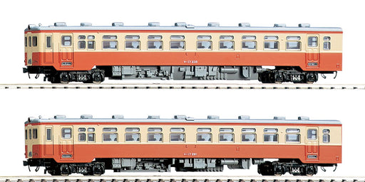 Tomytec Tomix N Gauge Kiha 17 Diesel Car 92147 Railway Model Set- Japan Figure Store - #1 Bring To You The Best Japanese Goods