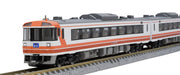Tomytec Tomix N Gauge Kiha 183-500 Series Hokuto 5-Car Diesel Railway Model- Japan Figure Store - #1 Bring To You The Best Japanese Goods