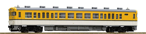 Tomytec Tomix N Gauge Kiha 23 Hiroshima Color M 9437 Diesel Railway Model Car- Japan Figure Store - #1 Bring To You The Best Japanese Goods