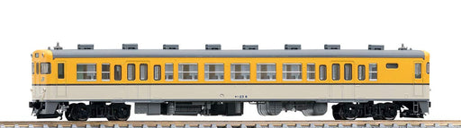 Tomytec Tomix N Gauge Kiha 23 Diesel Car Hiroshima Color T 9438 Railway Model- Japan Figure Store - #1 Bring To You The Best Japanese Goods