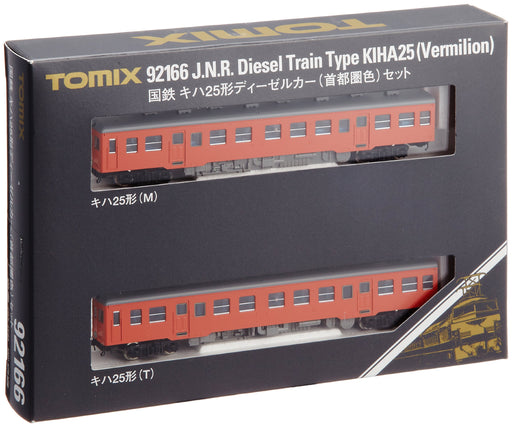 Tomytec Tomix N Gauge Kiha 25 Metropolitan Area Color Set Diesel Railway Model- Japan Figure Store - #1 Bring To You The Best Japanese Goods