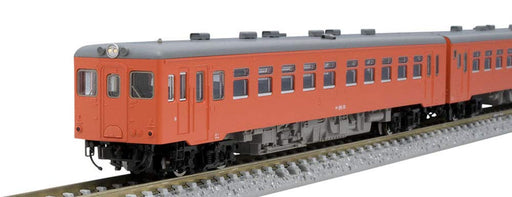 Tomytec Tomix N Gauge Kiha 26 Metropolitan Area Diesel Railway Model 2 Car Set- Japan Figure Store - #1 Bring To You The Best Japanese Goods