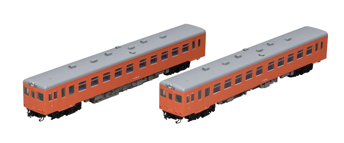Tomytec Tomix N Gauge Kiha 26 Metropolitan Area Diesel Railway Model 2 Car Set- Japan Figure Store - #1 Bring To You The Best Japanese Goods
