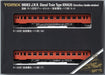 Tomytec Tomix N Gauge Kiha 26 Metropolitan Area Diesel Railway Model 2 Car Set- Japan Figure Store - #1 Bring To You The Best Japanese Goods