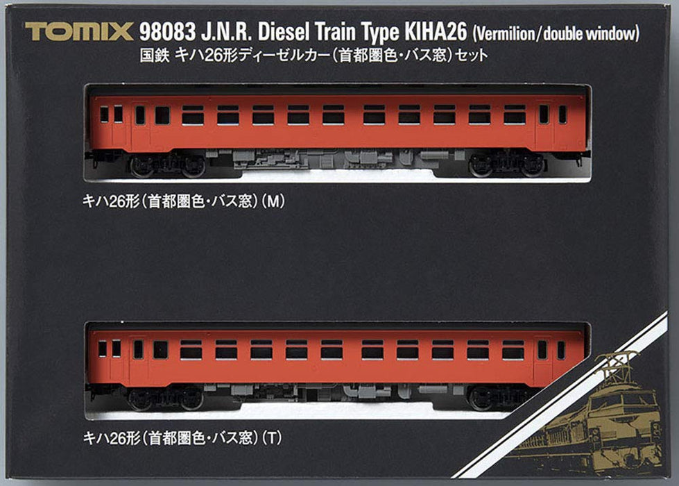 Tomytec Tomix N Gauge Kiha 26 Metropolitan Area Diesel Railway Model 2 Car Set- Japan Figure Store - #1 Bring To You The Best Japanese Goods