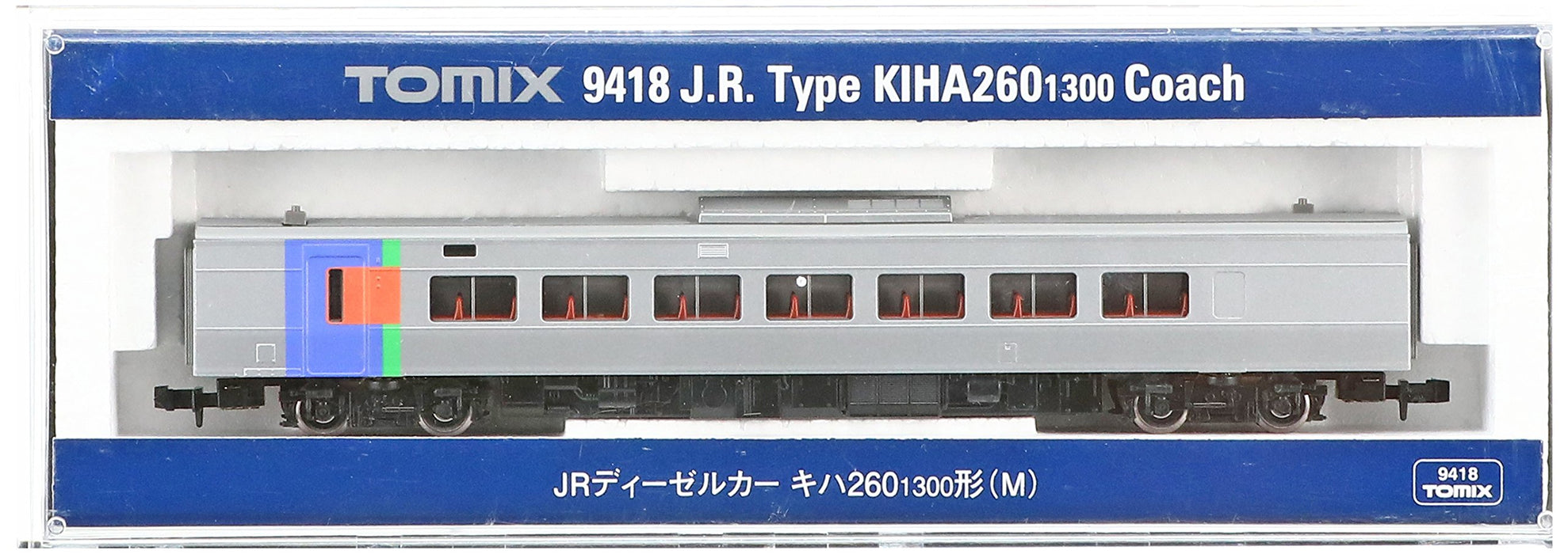 Tomytec Tomix N Gauge Kiha 260 1300 Diesel Model Train Railway Car 9418- Japan Figure Store - #1 Bring To You The Best Japanese Goods