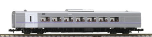 Tomytec Tomix N Gauge Kiha 260-1300 Railway Model Diesel Car New Paint M 9404- Japan Figure Store - #1 Bring To You The Best Japanese Goods