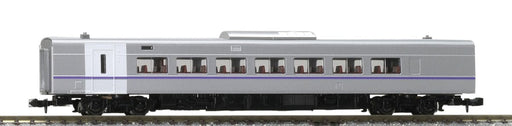 Tomytec Tomix N Gauge Kiha 260-1300 Railway Model Diesel Car New Paint M 9404- Japan Figure Store - #1 Bring To You The Best Japanese Goods