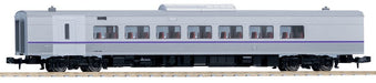 Tomytec Tomix N Gauge Kiha 260 1300 Diesel Car - New Paint T 9405 Railway Model- Japan Figure Store - #1 Bring To You The Best Japanese Goods