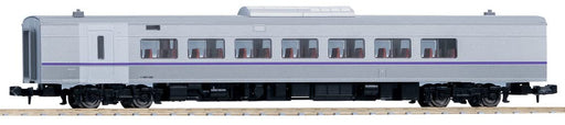 Tomytec Tomix N Gauge Kiha 260 1300 Diesel Car - New Paint T 9405 Railway Model- Japan Figure Store - #1 Bring To You The Best Japanese Goods