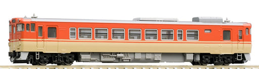 Tomytec Tomix N Gauge Kiha 40 2000 JR West Japan Updated Diesel Rail Model M 9424- Japan Figure Store - #1 Bring To You The Best Japanese Goods