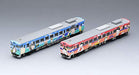 Tomytec Tomix N Gauge Kiha 40 2000 Type Kitaro Neko Musume Train Set 2-Car Model 98054 Diesel- Japan Figure Store - #1 Bring To You The Best Japanese Goods