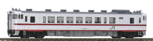 Tomytec Tomix N Gauge Kiha 40 500 Morioka Color Diesel Railway Model Car M9422- Japan Figure Store - #1 Bring To You The Best Japanese Goods