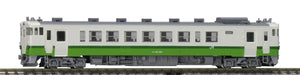 Tomytec Tomix Kiha 40 500 Tohoku Color M 8464 N Gauge Diesel Car Railway Model- Japan Figure Store - #1 Bring To You The Best Japanese Goods