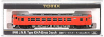 Tomytec Tomix N Gauge Kiha 40-2000 Diesel Railway Model Car T 8406- Japan Figure Store - #1 Bring To You The Best Japanese Goods
