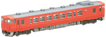 Tomytec Tomix Kiha 40-500 M 8403 Diesel Car: N Gauge Railway Model- Japan Figure Store - #1 Bring To You The Best Japanese Goods