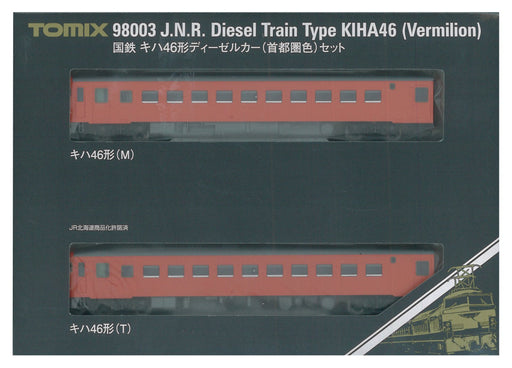 Tomytec Tomix N Gauge Kiha 46 Diesel Car Set Metropolitan Area Color Railway Model 98003- Japan Figure Store - #1 Bring To You The Best Japanese Goods
