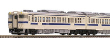 Tomytec Tomix N Gauge Kiha 66/67 4-Car Diesel Train Set Kyushu Color Railway Model 98271- Japan Figure Store - #1 Bring To You The Best Japanese Goods