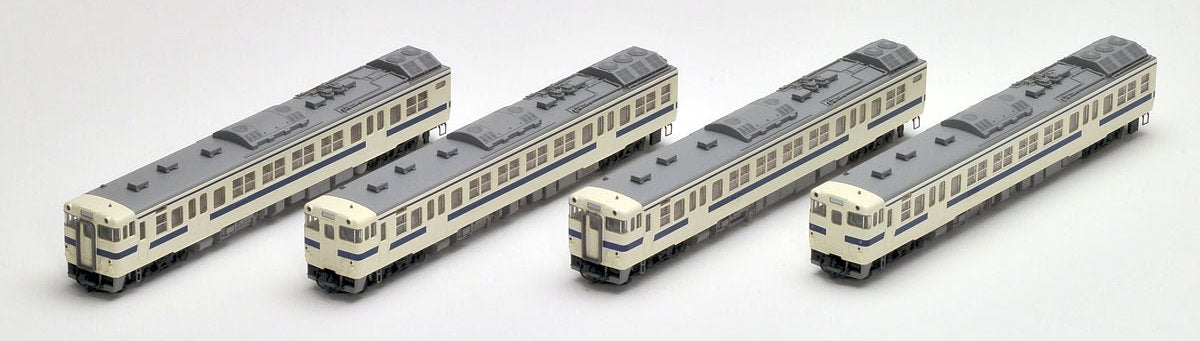 Tomytec Tomix N Gauge Kiha 66/67 4-Car Diesel Train Set Kyushu Color Railway Model 98271- Japan Figure Store - #1 Bring To You The Best Japanese Goods