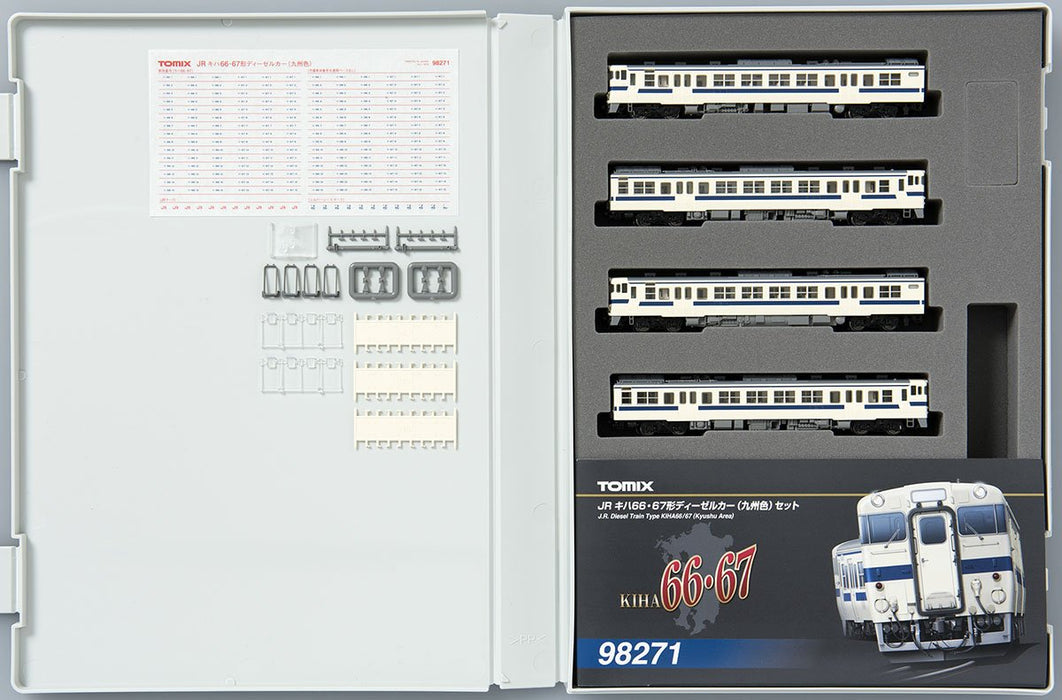 Tomytec Tomix N Gauge Kiha 66/67 4-Car Diesel Train Set Kyushu Color Railway Model 98271- Japan Figure Store - #1 Bring To You The Best Japanese Goods