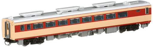 Tomytec Tomix N Gauge Kiha 80 T 8470 Diesel Railway Model Car- Japan Figure Store - #1 Bring To You The Best Japanese Goods