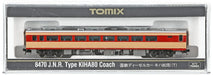 Tomytec Tomix N Gauge Kiha 80 T 8470 Diesel Railway Model Car- Japan Figure Store - #1 Bring To You The Best Japanese Goods