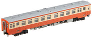 Tomytec Tomix N Gauge Kiha16 T 2444 Diesel Railway Model Car- Japan Figure Store - #1 Bring To You The Best Japanese Goods