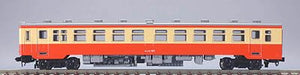 Tomytec Tomix N Gauge Kiha17 T 2442 Diesel Model Railway Car- Japan Figure Store - #1 Bring To You The Best Japanese Goods