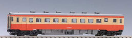 Tomytec Tomix N Gauge Kiha22 T 2479 Diesel Railway Model Car- Japan Figure Store - #1 Bring To You The Best Japanese Goods