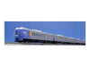 Tomytec Tomix N Gauge Kiha261 1000 Series Super Tokachi Diesel Car Railway Model Set- Japan Figure Store - #1 Bring To You The Best Japanese Goods