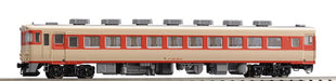 Tomytec Tomix N Gauge Kiha28-3000 8423 Diesel Car Railway Model- Japan Figure Store - #1 Bring To You The Best Japanese Goods