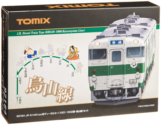 Tomytec Tomix N Gauge Kiha40 1000 Type 1001 1002 Karasuyama Line 92184 Diesel Car Model- Japan Figure Store - #1 Bring To You The Best Japanese Goods