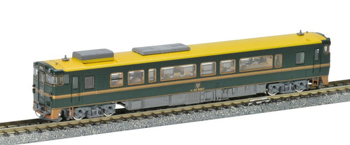 Tomytec Tomix N Gauge Kiha40 2000 Belmonta 9428 Diesel Railway Model Car- Japan Figure Store - #1 Bring To You The Best Japanese Goods