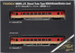 Tomytec Tomix N Gauge Kiha40-2 Car Diesel Railway Model Set - 98085 Himeshin Line- Japan Figure Store - #1 Bring To You The Best Japanese Goods