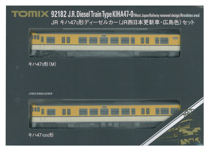 Tomytec Tomix N Gauge Kiha47 0 Type West Japan Hiroshima Set Model Diesel Railway Car 92182- Japan Figure Store - #1 Bring To You The Best Japanese Goods