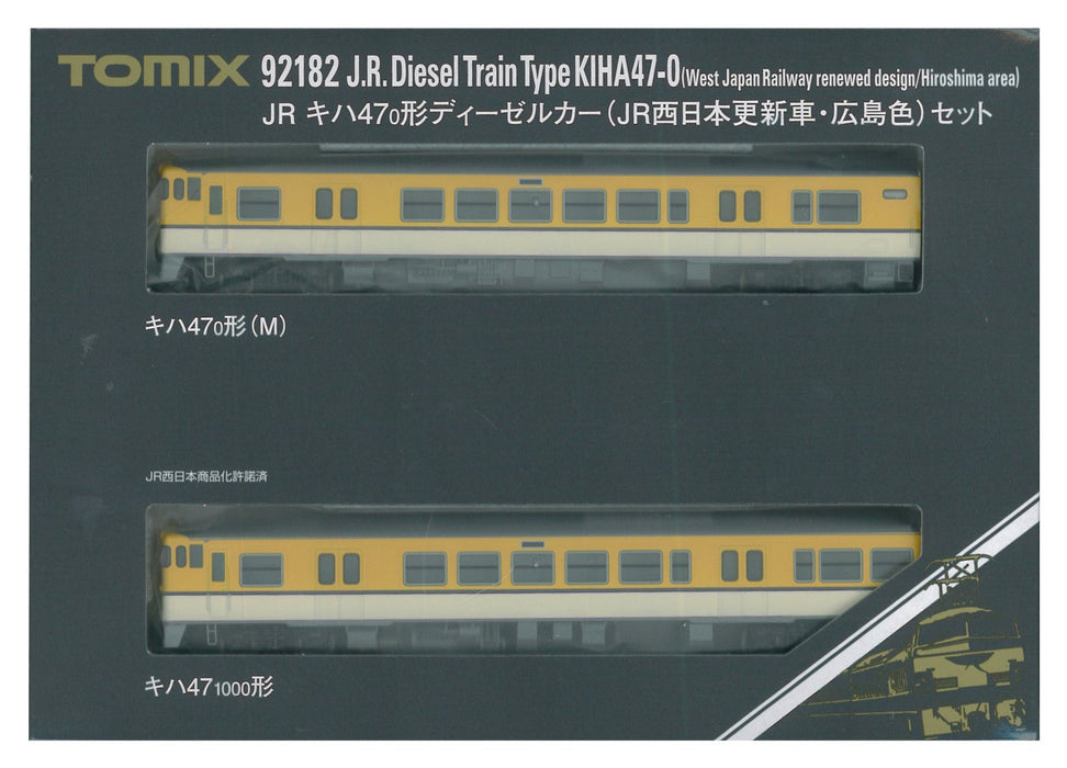 Tomytec Tomix N Gauge Kiha47 0 Type West Japan Hiroshima Set Model Diesel Railway Car 92182- Japan Figure Store - #1 Bring To You The Best Japanese Goods