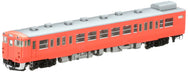Tomytec Diesel Rail Car Model - Tomix N Gauge Kiha47 0 Type - T 8409- Japan Figure Store - #1 Bring To You The Best Japanese Goods