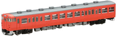 Tomytec Tomix N Gauge Kiha47 1000 Type 8410 Diesel Railway Model Car- Japan Figure Store - #1 Bring To You The Best Japanese Goods