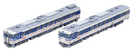 Tomytec Tomix N Gauge Kiha47 500 Niigata Blue Diesel Railway Model Set 98018- Japan Figure Store - #1 Bring To You The Best Japanese Goods
