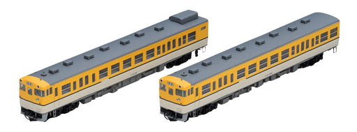 Tomytec Tomix N Gauge Kiha47 2 Car Hiroshima Color Set Diesel Railway Model 98069- Japan Figure Store - #1 Bring To You The Best Japanese Goods