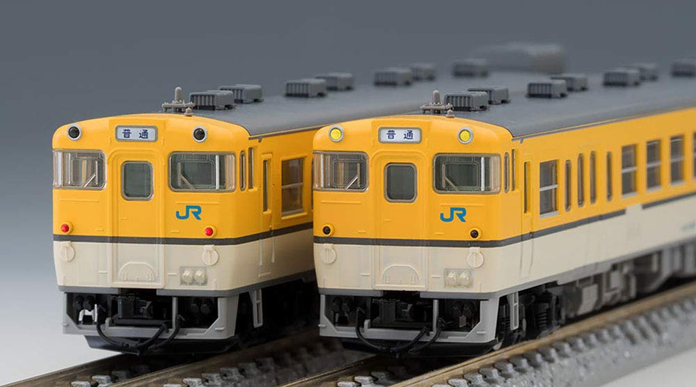 Tomytec Tomix N Gauge Kiha47 2 Car Hiroshima Color Set Diesel Railway Model 98069- Japan Figure Store - #1 Bring To You The Best Japanese Goods