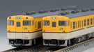 Tomytec Tomix N Gauge Kiha47 2 Car Hiroshima Color Set Diesel Railway Model 98069- Japan Figure Store - #1 Bring To You The Best Japanese Goods