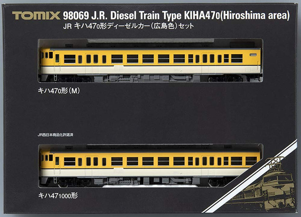 Tomytec Tomix N Gauge Kiha47 2 Car Hiroshima Color Set Diesel Railway Model 98069- Japan Figure Store - #1 Bring To You The Best Japanese Goods